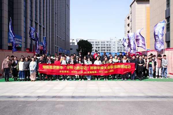 “年輪上的印記”丨用樹(shù)樁手繪記錄青春里的小美好