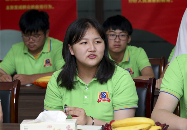 最美不過(guò)初相見！——南京新華2019年秋季新生見面會(huì)