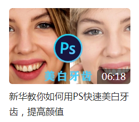 新華互聯網科技正式入駐Bilibili！會摩擦出什么樣火花呢？