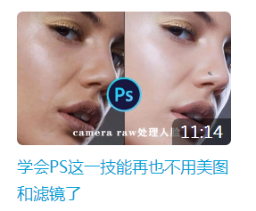 新華互聯網科技正式入駐Bilibili！會摩擦出什么樣火花呢？