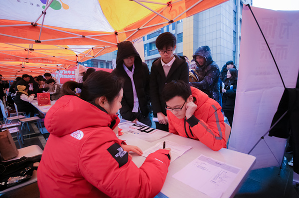 年后不想打工了，該何去何從？