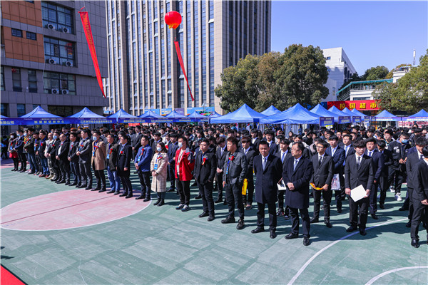 南京新華第二十屆校園人才交流會(huì)盛大啟幕