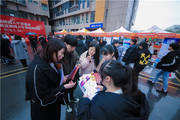 年后不想外出打工了，學什么技術(shù)有出路