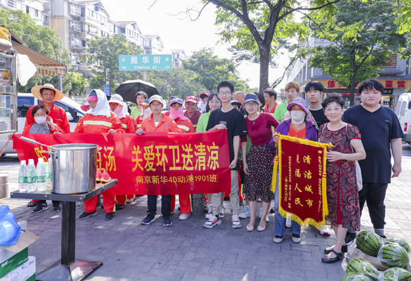 濃濃綠豆湯，夏日送溫情